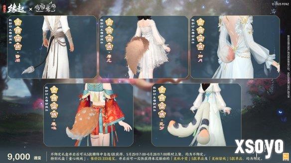 新手游网11