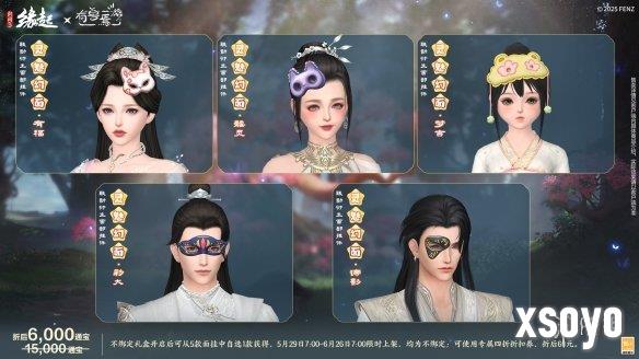 新手游网12