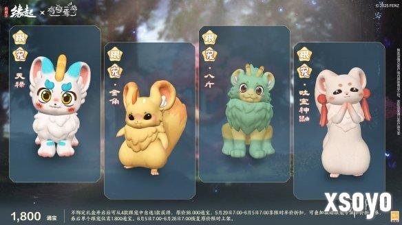 新手游网13