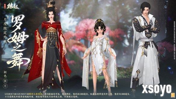 新手游网15