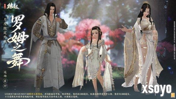 新手游网17
