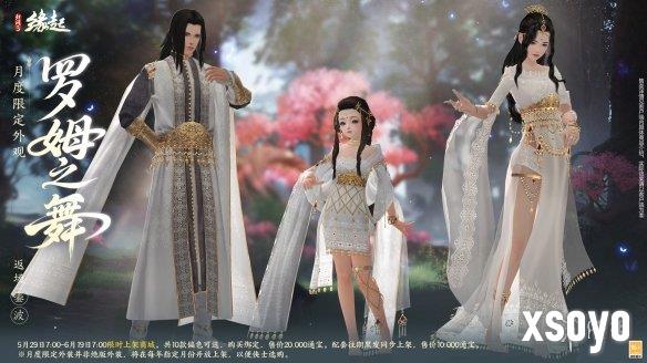 新手游网18