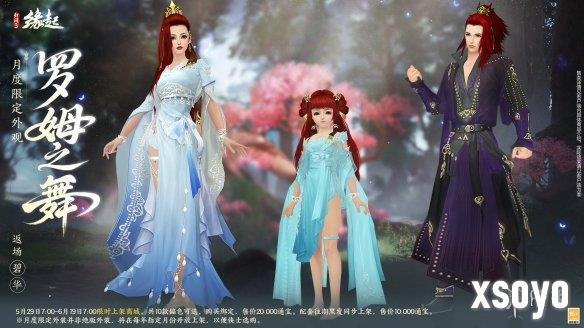 新手游网19