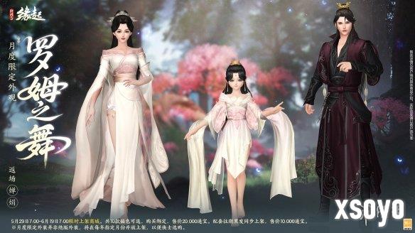 新手游网21