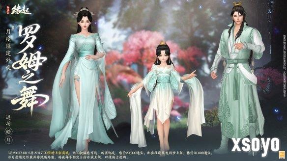 新手游网22