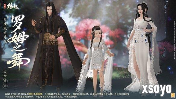 新手游网23