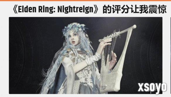 新手游网1