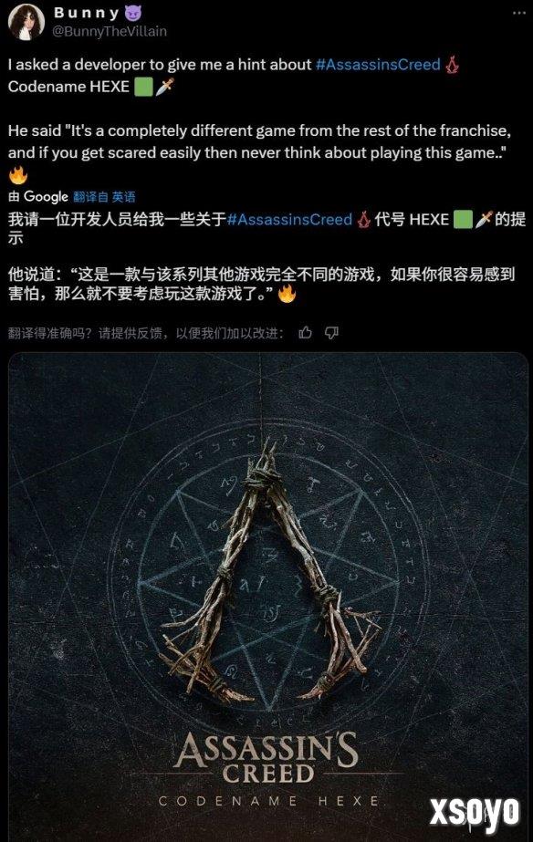 新手游网2
