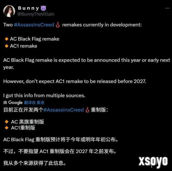 新手游网3