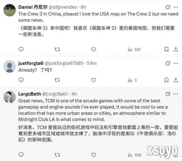 新手游网2