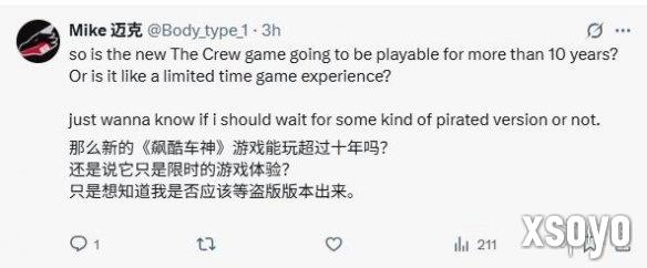 新手游网3