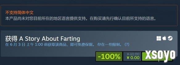 新手游网1