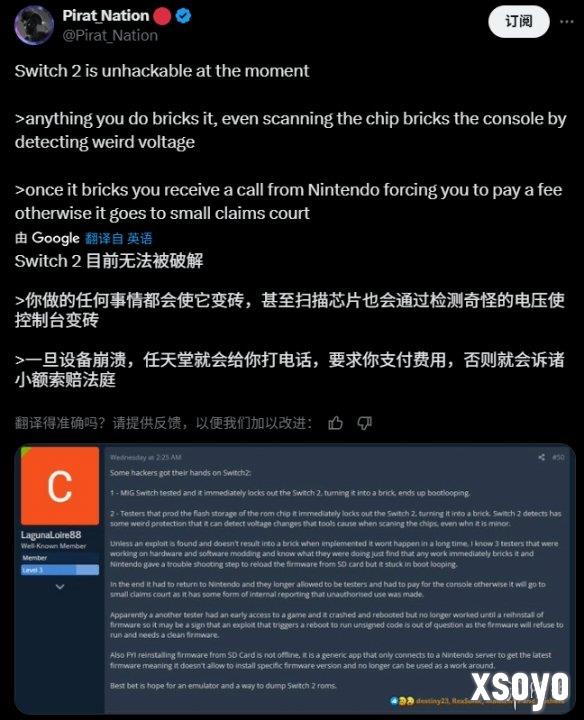 新手游网2