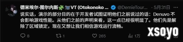 新手游网3