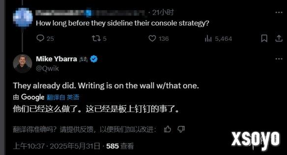 新手游网3