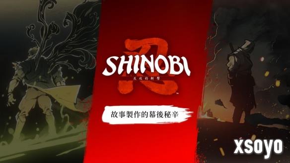 新手游网2