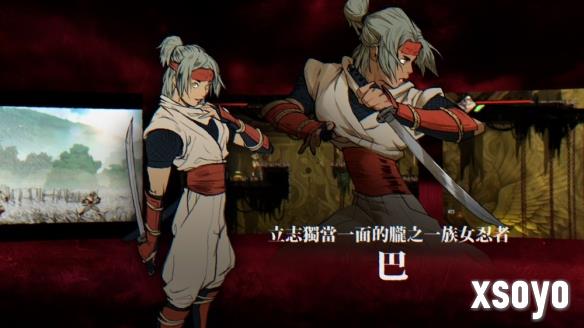 新手游网4