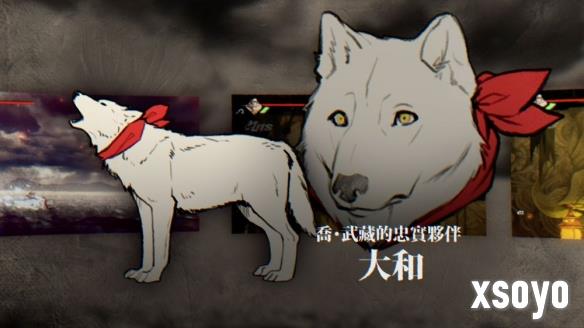 新手游网5