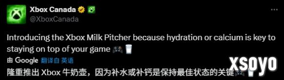 新手游网2