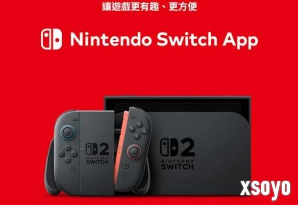 新手游网3