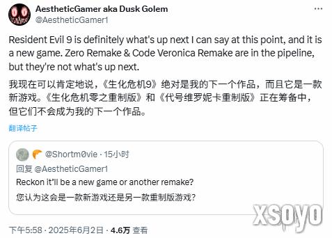 新手游网3