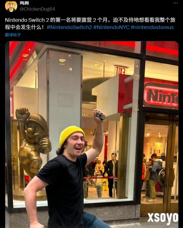 新手游网3