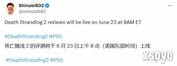 新手游网1