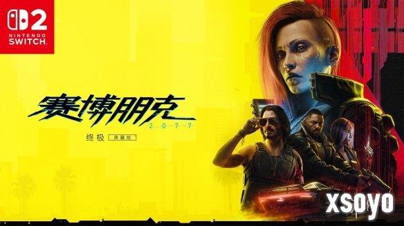 新手游网2