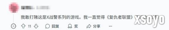 新手游网3
