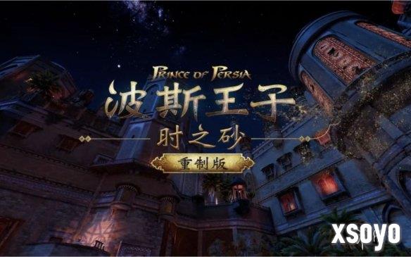 新手游网2