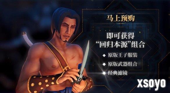 新手游网3