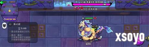英勇之地意志之塔怎么打 意志之塔打法攻略