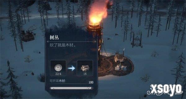 冰汽时代最后的家园开荒怎么玩 萌新开荒攻略