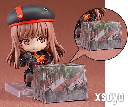 新手游网6