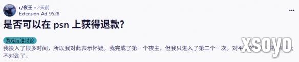 新手游网3