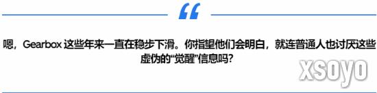 新手游网4