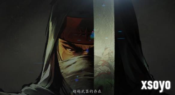 新手游网1