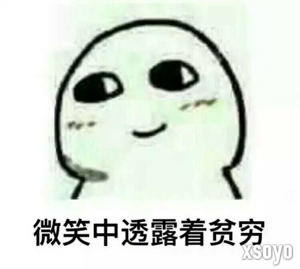 新手游网3