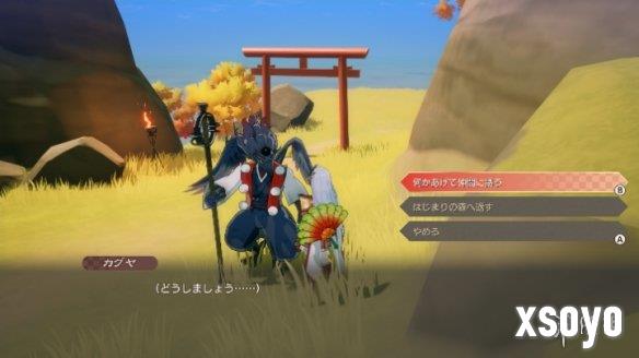 新手游网2