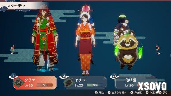 新手游网3