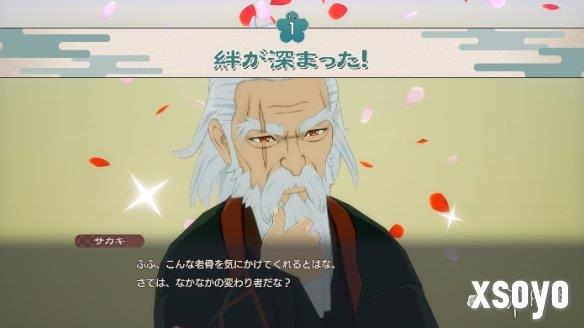 新手游网10