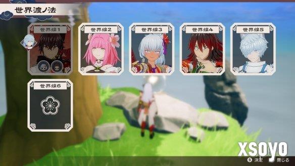 新手游网12