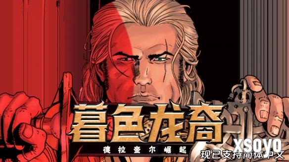 新手游网1