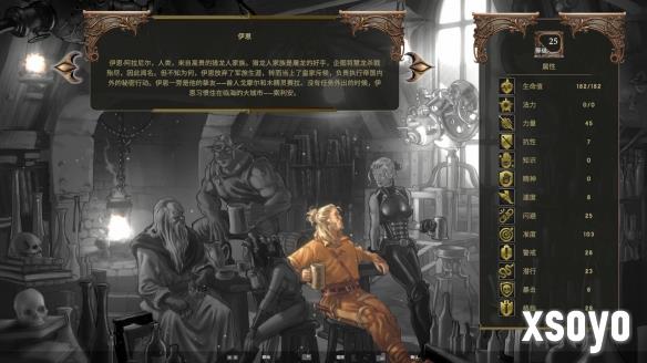 新手游网2