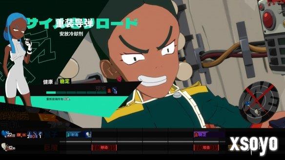 新手游网3