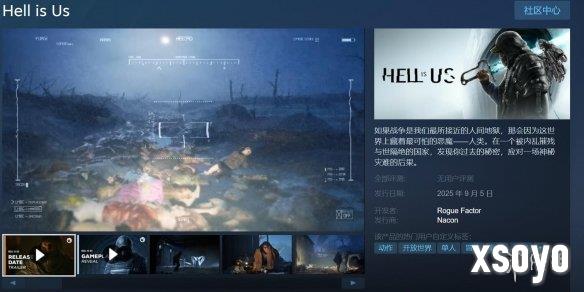 新手游网1