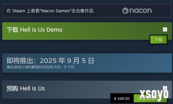 新手游网2