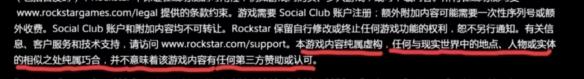 新手游网3