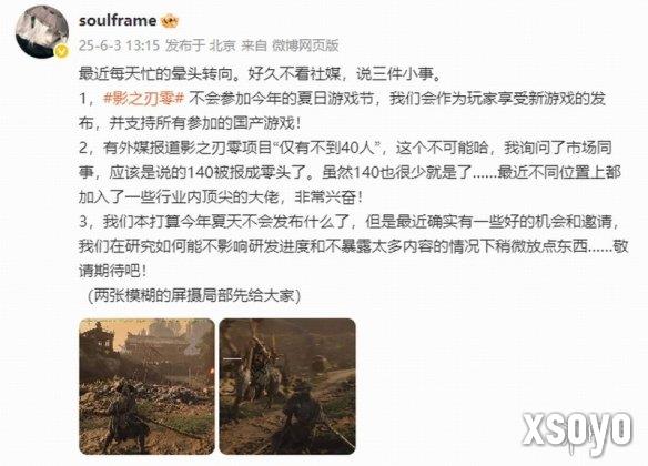 新手游网1
