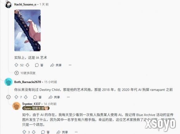 新手游网2
